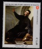 [The 300th Anniversary of the Death of Andrea Pozzo, 1642-1709, Вид APX]