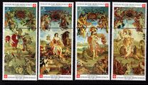[Ancient Tapestries, type ABU]