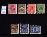 [No 6-12 in New Colors Overprinted "1931 CONCRESSO EUCARISTICO ITALIANO", loại T]