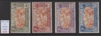 [The 300th Anniversary of the Congreation "De Propaganda Fide", प्रकार BU]