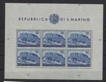 [The 75th Anniversary of UPU - Universal Postal Union, タイプ EY2]
