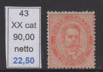 [King Umberto I - New Value, type Q6]
