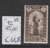 [Not Issued Italian Stamps Overprinted "CIRENAICA", Scrivi R6]