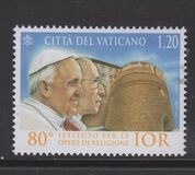 [The 80th Aniversary of the Institute for Works of Religion, प्रकार BVA]