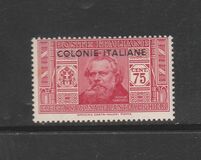 [Not Issued Italian Stamps Overprinted "COLONIE ITALIANE", ประเภท A6]
