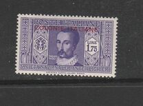 [Not Issued Italian Stamps Overprinted "COLONIE ITALIANE", ประเภท A8]