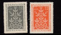 [Airmail - International Trade Fair, type B]