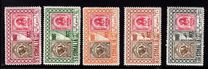 [The 50th Anniversary of Italian Somaliland Postage Stamps, type BS]