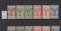 [Annexation of Djubaland to Italian Somaliland, type E]
