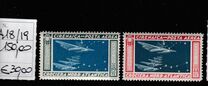 [Airmail - Squadron Flight Rome - Chicago, type AB]