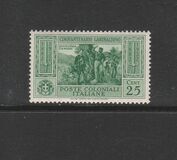 [The 50th Anniversary of the Death of Giuseppe Garibaldi - Italian Postage Stamps Overprinted "POSTE COLONIALI/ITALIANE", type F]