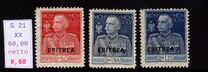 [The 25th Anniversary of the Reign of King Victor Emmanuel III - Italian Postage Stamps Overprinted "ERITREA", Tipi AA]