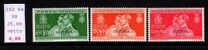 [Royal Wedding Anniversary - Not Issued Stamps Overprinted "ERITREA", type AY]