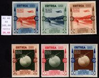 [Airmail, тип BS]