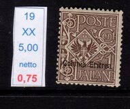 [Italian Postage Stamps Overprinted "Colonia Eritrea", type E]
