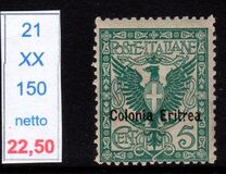 [Italian Postage Stamps Overprinted "Colonia Eritrea", type E2]