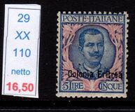[Italian Postage Stamps Overprinted "Colonia Eritrea", type E10]