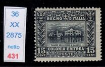 [Local Motives, тип K]