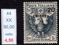 [Red Cross - Italian Postage Stamps Overprinted "ERITREA", тип M3]