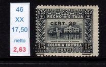 [No. 41 Surcharged, Typ N1]