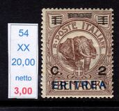 [Italian Somaliland Postage Stamps Overprinted and Surcharged, тип R]