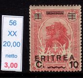 [Italian Somaliland Postage Stamps Overprinted and Surcharged, тип R3]
