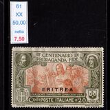[The 300th Anniversary of "De propaganda fide" - Italian Stamps Overprinted "ERITREA", type S]