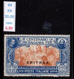 [The 300th Anniversary of "De propaganda fide" - Italian Stamps Overprinted "ERITREA", type S3]