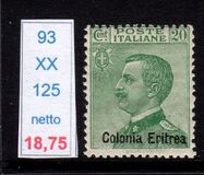 [King Victor Emmanuel III - Italian Postage Stamps Overprinted "Colonia Eritrea", Tipi Z]