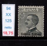 [King Victor Emmanuel III - Italian Postage Stamps Overprinted "Colonia Eritrea", Tipi Z1]