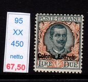 [King Victor Emmanuel III - Italian Postage Stamps Overprinted "Colonia Eritrea", Tipi Z2]