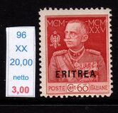 [The 25th Anniversary of the Reign of King Victor Emmanuel III - Italian Postage Stamps Overprinted "ERITREA", Tipi AA]