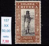 [Local Motives, type AR1]