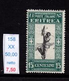 [Local Motives, type AS]