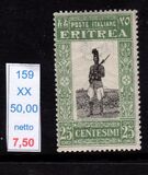 [Local Motives, type AT1]