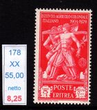 [The 25th Anniversary of Colonial Agricultural Society, type BB4]