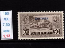[The 700th Anniversary of Death of St. Anthony of Padua - Not Issued Italian Stamps Overprinted "ERITREA", type BD2]