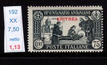 [The 700th Anniversary of Death of St. Anthony of Padua - Not Issued Italian Stamps Overprinted "ERITREA", type BD4]