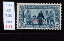 [The 700th Anniversary of Death of St. Anthony of Padua - Not Issued Italian Stamps Overprinted "ERITREA", type BD5]