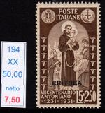 [The 700th Anniversary of Death of St. Anthony of Padua - Not Issued Italian Stamps Overprinted "ERITREA", type BD6]