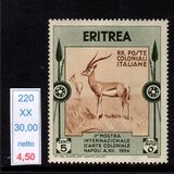 [International Colonial Exhibition - Naples, typ BR]