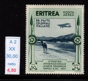 [Airmail, тип BS1]