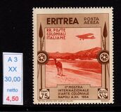 [Airmail, тип BS2]