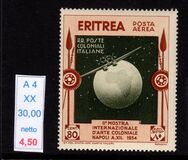 [Airmail, тип BT]