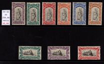 [War Casualties Foundation - Charity Stamps, 類型 S]