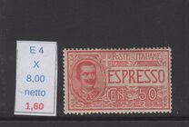 [Express Stamp, type AM1]