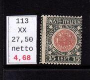 [Coat of Arms - Affiliation of Venezia Giulia, type BK]