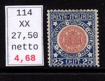 [Coat of Arms - Affiliation of Venezia Giulia, type BK1]