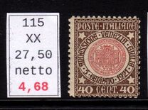 [Coat of Arms - Affiliation of Venezia Giulia, type BK2]