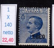 [Italian Postage Stamps Overprinted "EGEO", type B]